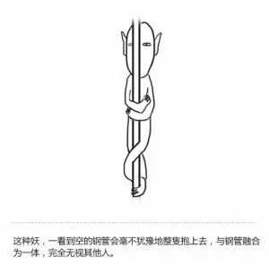 上海坐地铁的感受,上海坐地铁感受说说