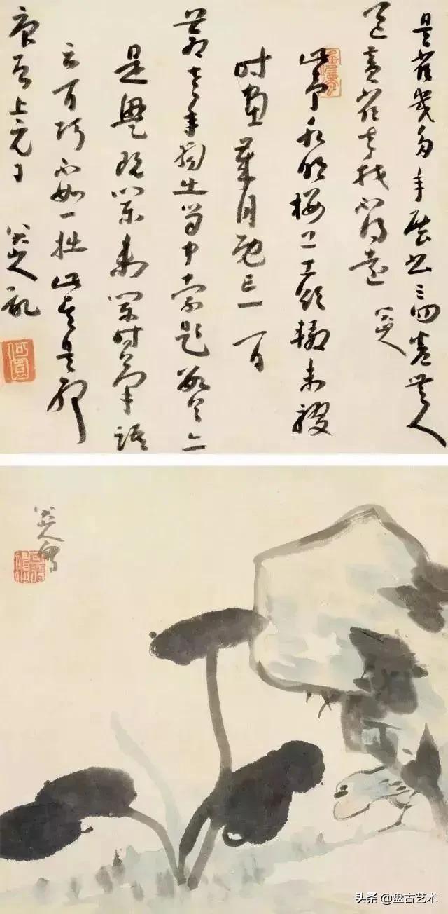 画出艺术家人生大寂寞的国画艺术作品——盘古油画艺术