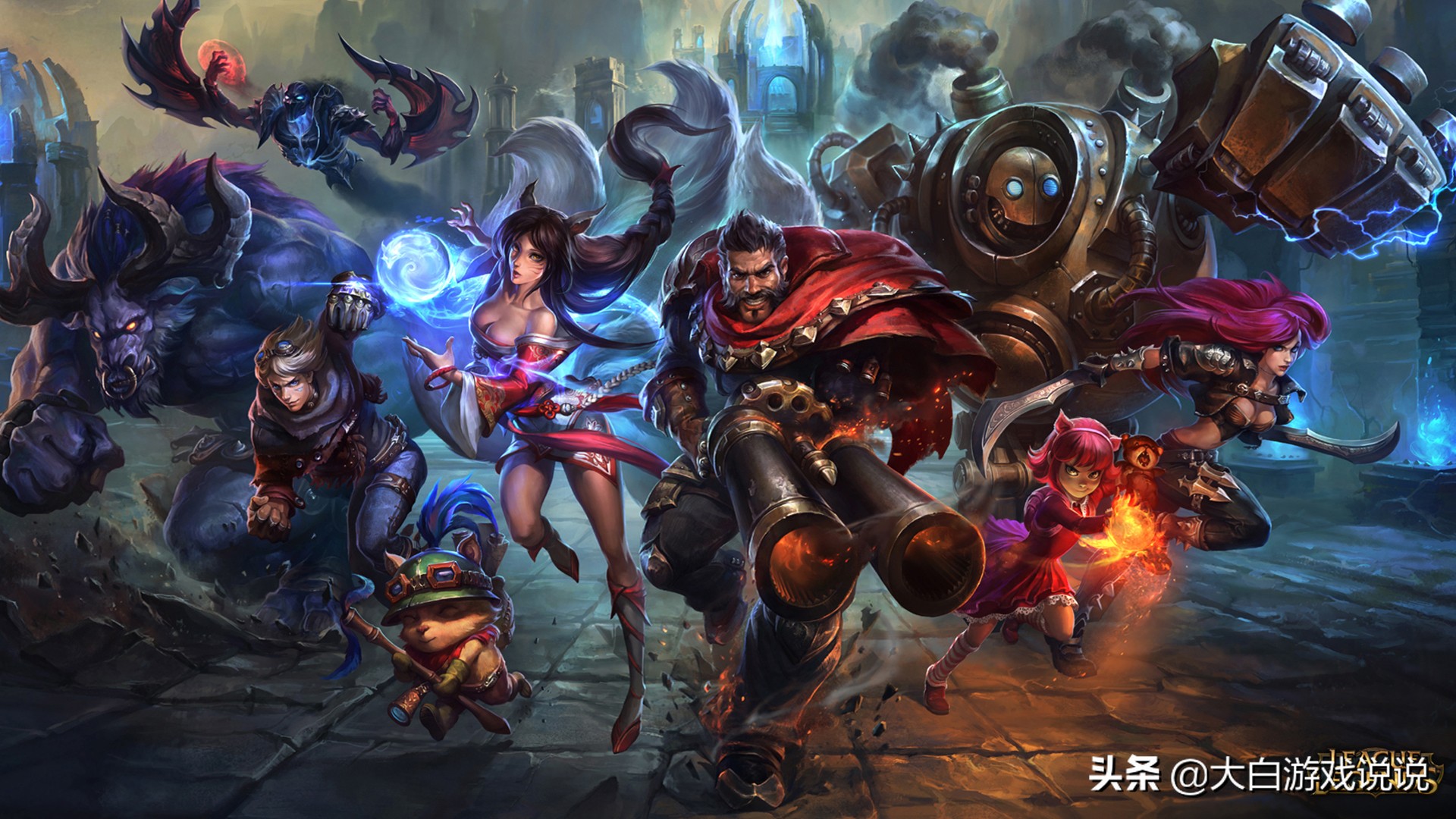 英雄联盟应该是现在最成功的游戏,英雄联盟最适合新手玩的游戏