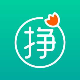 挣钱与赚钱区别,挣钱与赚钱有什么区别图片