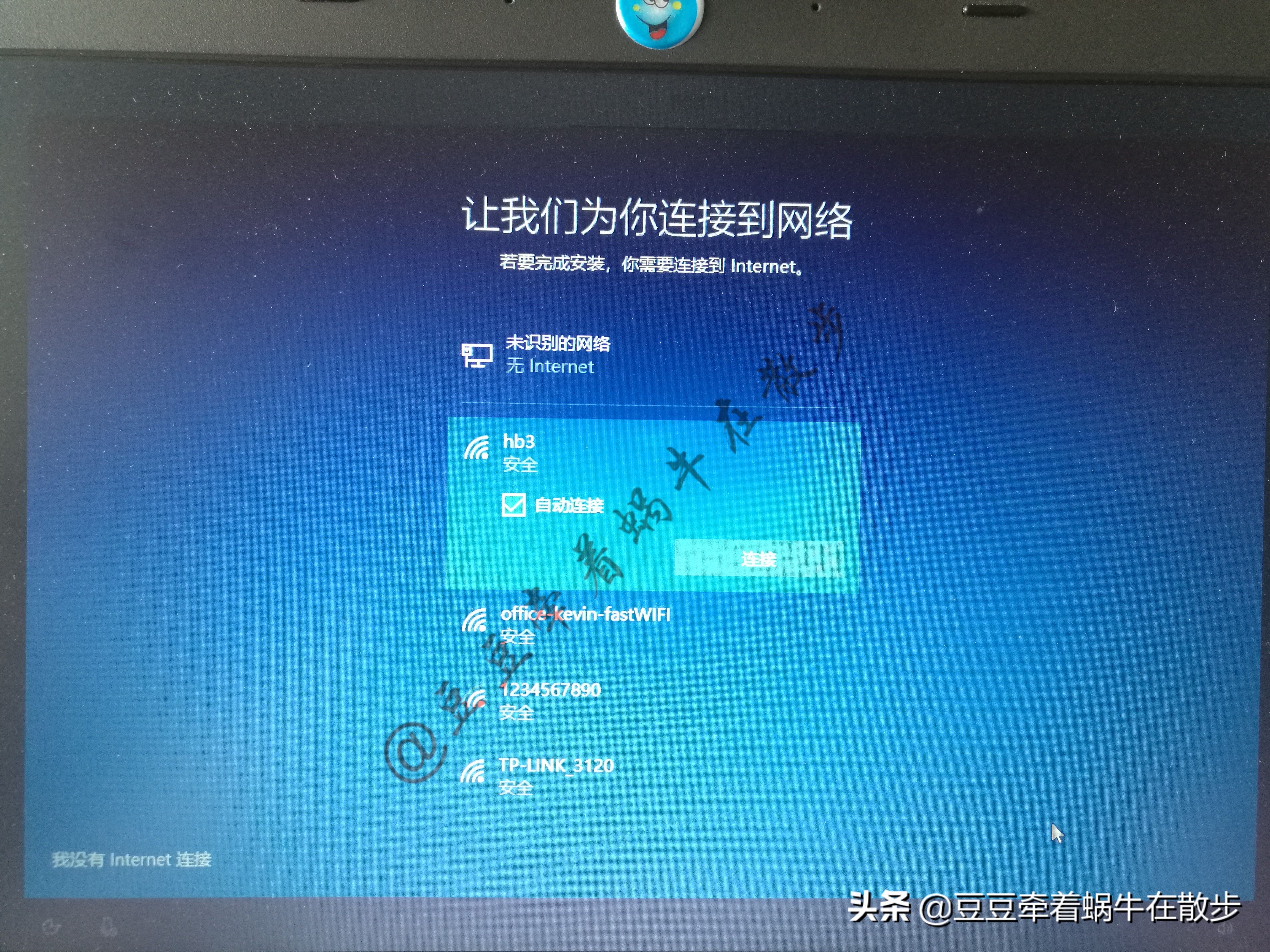 苹果电脑如何用u盘安装windows,怎么将windowstogo安装在u盘上