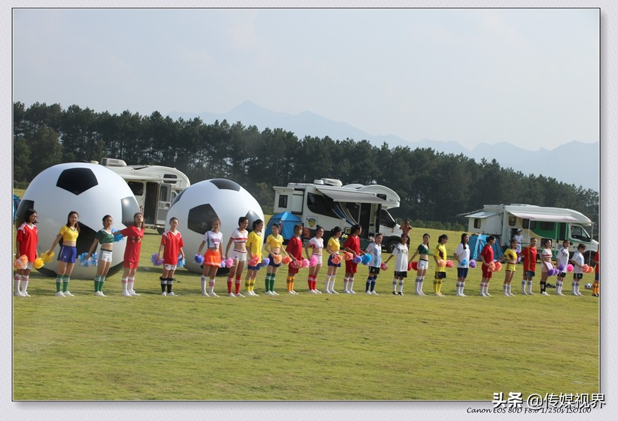 都匀国际足球文旅小镇,南奥都匀国际足球小镇