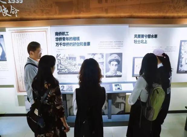 缅怀华侨先贤主题活动,缅怀抗美援朝先烈学校活动