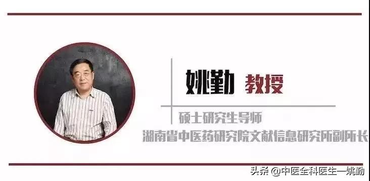 白天犯困打哈欠流眼泪怎么办,白天睡觉流口水就醒怎么回事