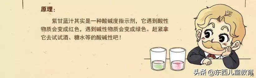 新课标必读名著版本推荐,新课标要求孩子必读的名著