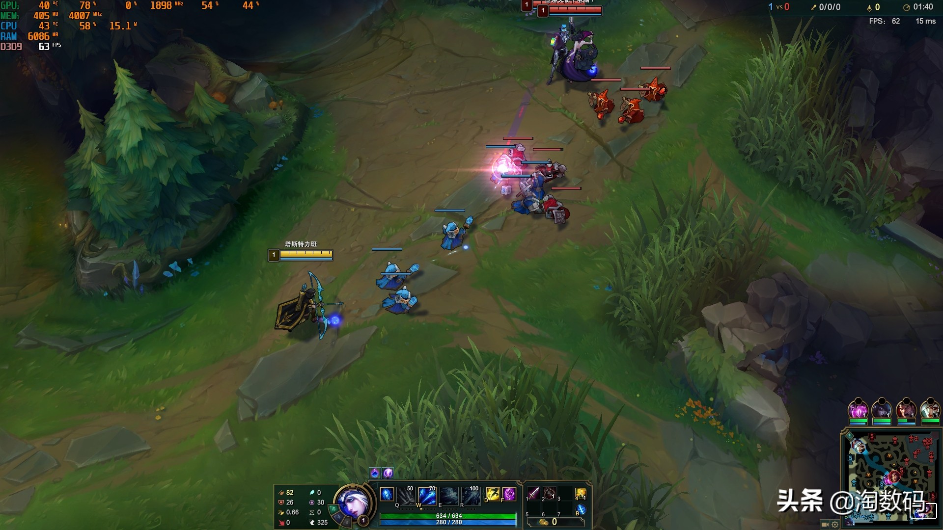 i33240加p106玩cf,i33240配p106h61