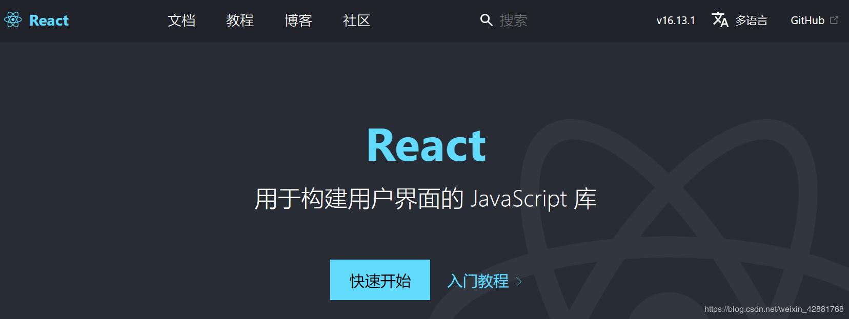 前端开发好用的网站,给前端开发人员学习的5个网站