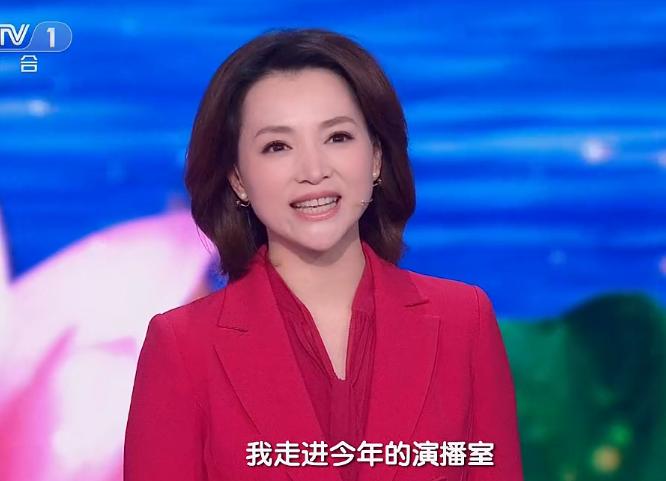 中国诗词大会董卿咏梅,诗词大会第四季第七场董卿开场白