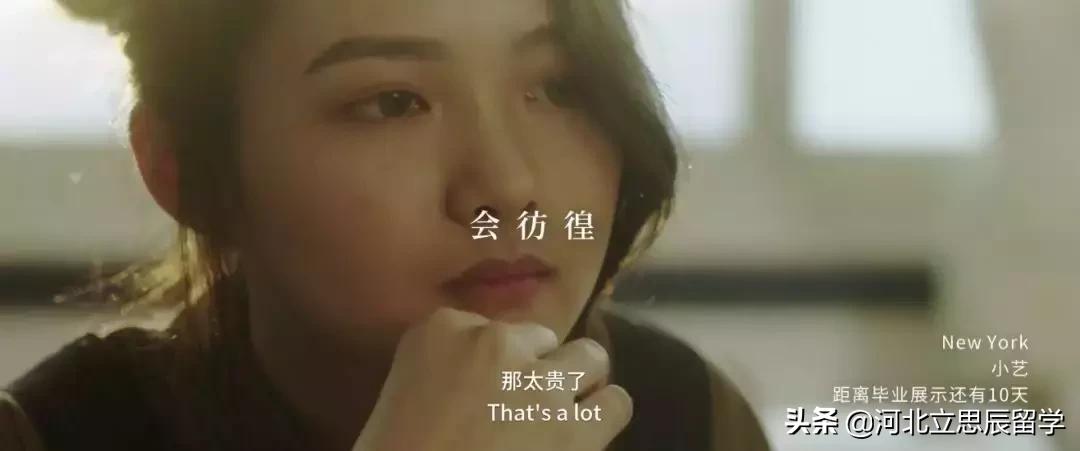 留学生刚出国要知道的事,留学生出国第一个月的感受