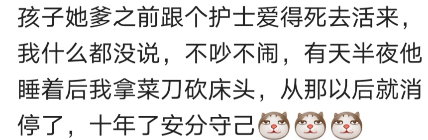 手术后可吸收缝线要不要拆线,缝了6针一个星期可以拆线吗