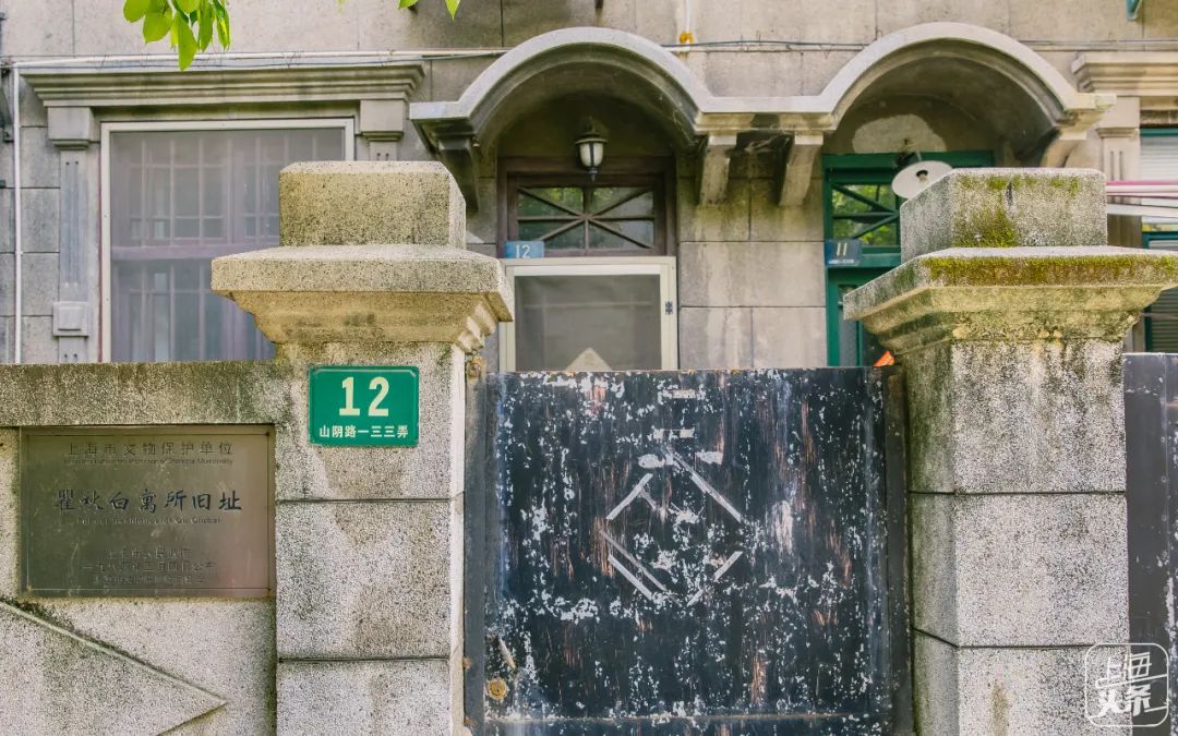 上海99条永不拓宽的路,上海永不拓宽的风貌路