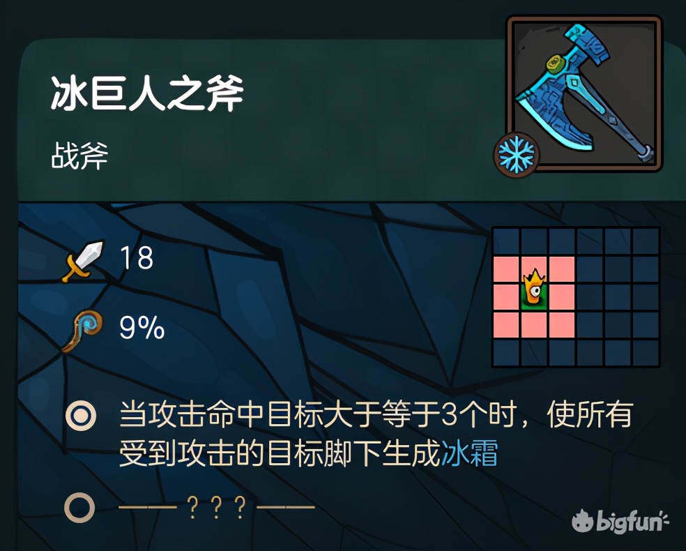 不思议的皇冠体验,不思议皇冠值得购买吗