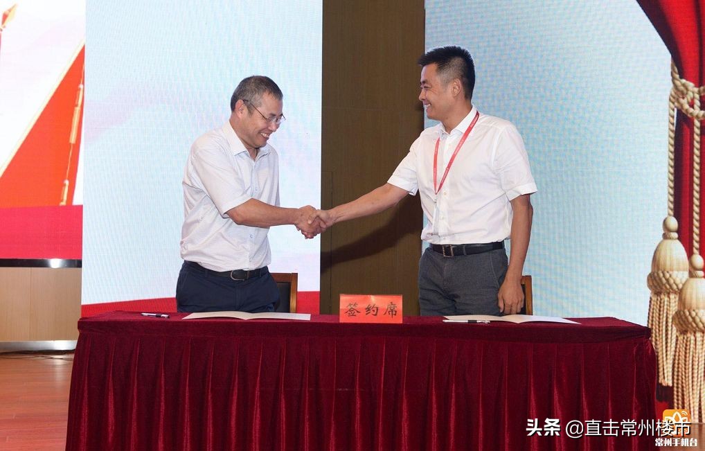 常州省常中分校在哪里,常州市省常中分校