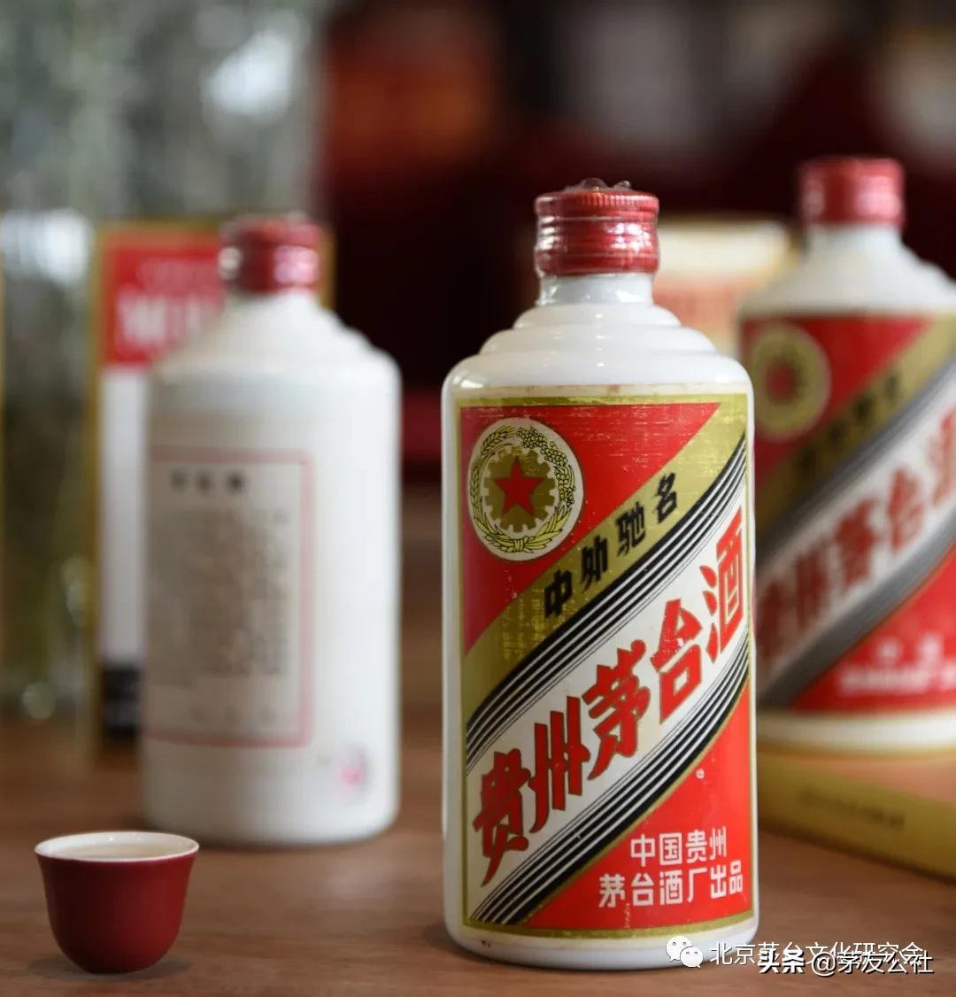 从元月8场网拍，看2021年茅台酒收藏新趋势