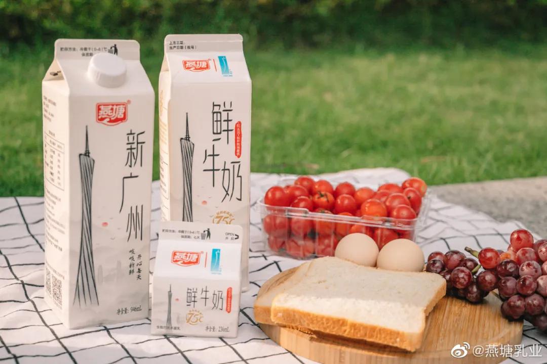 广州风行牛奶好还是燕塘牛奶好,燕塘牛奶风行牛奶哪个好