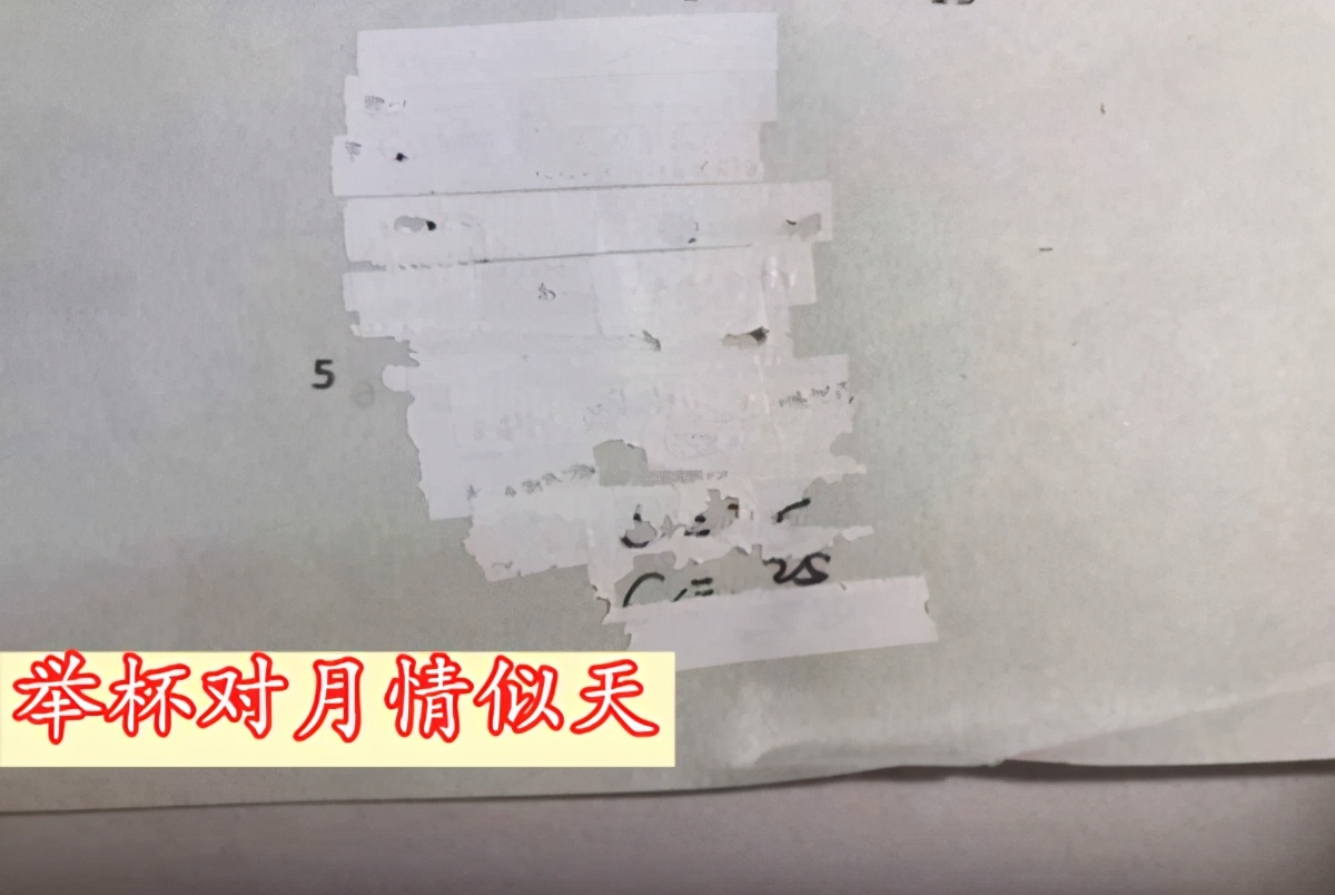 坑爹文具,童年绝版文具80后90后居然都用过