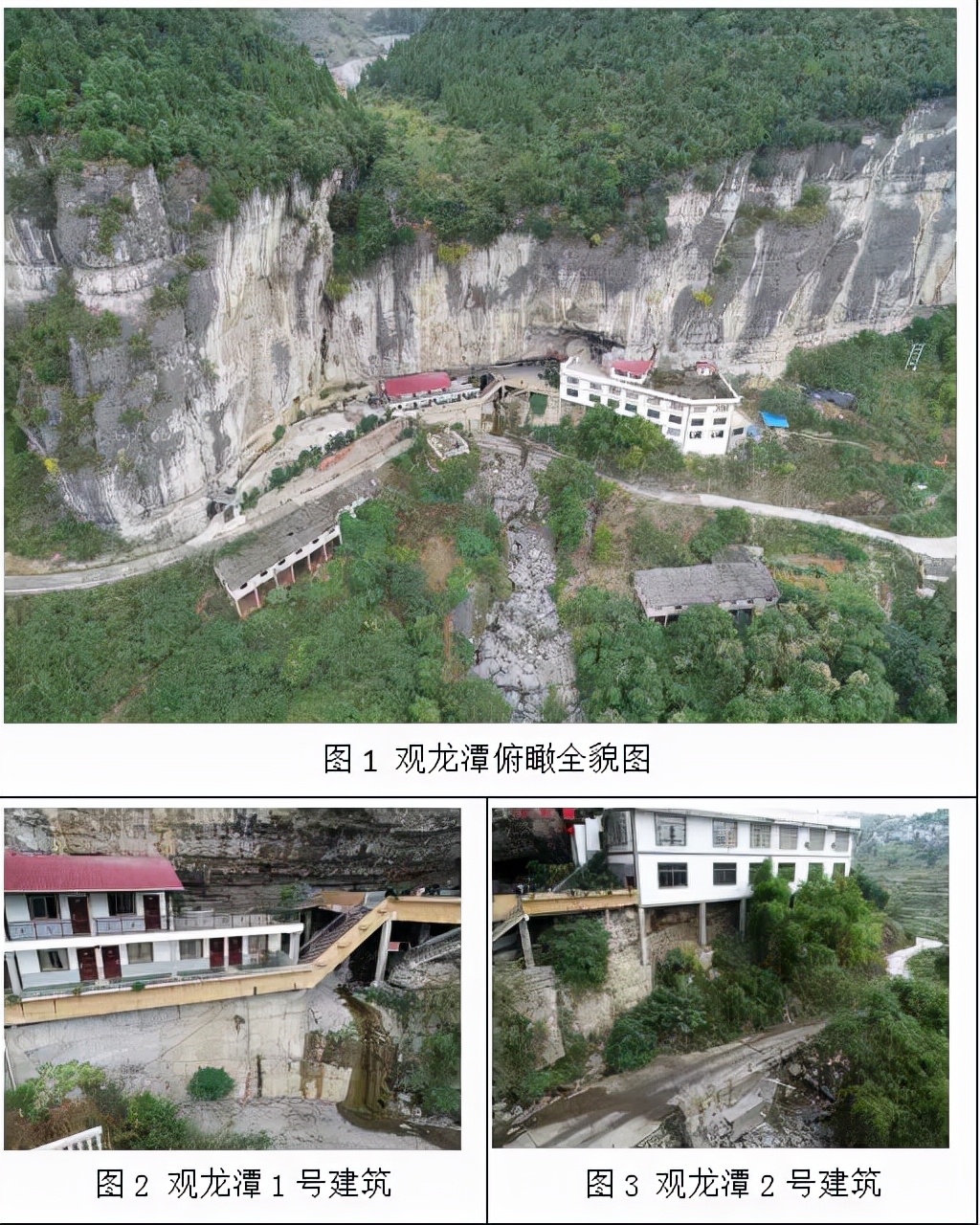 最高检发布检察公益诉讼典型案例,个人信息保护公益诉讼指导性案例