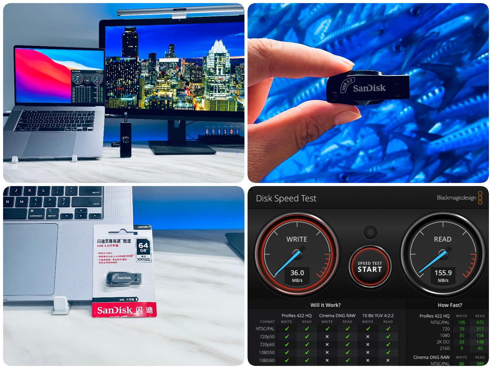 MacBook廉价扩容方案？闪迪至尊高速酷邃USB3.0闪存盘