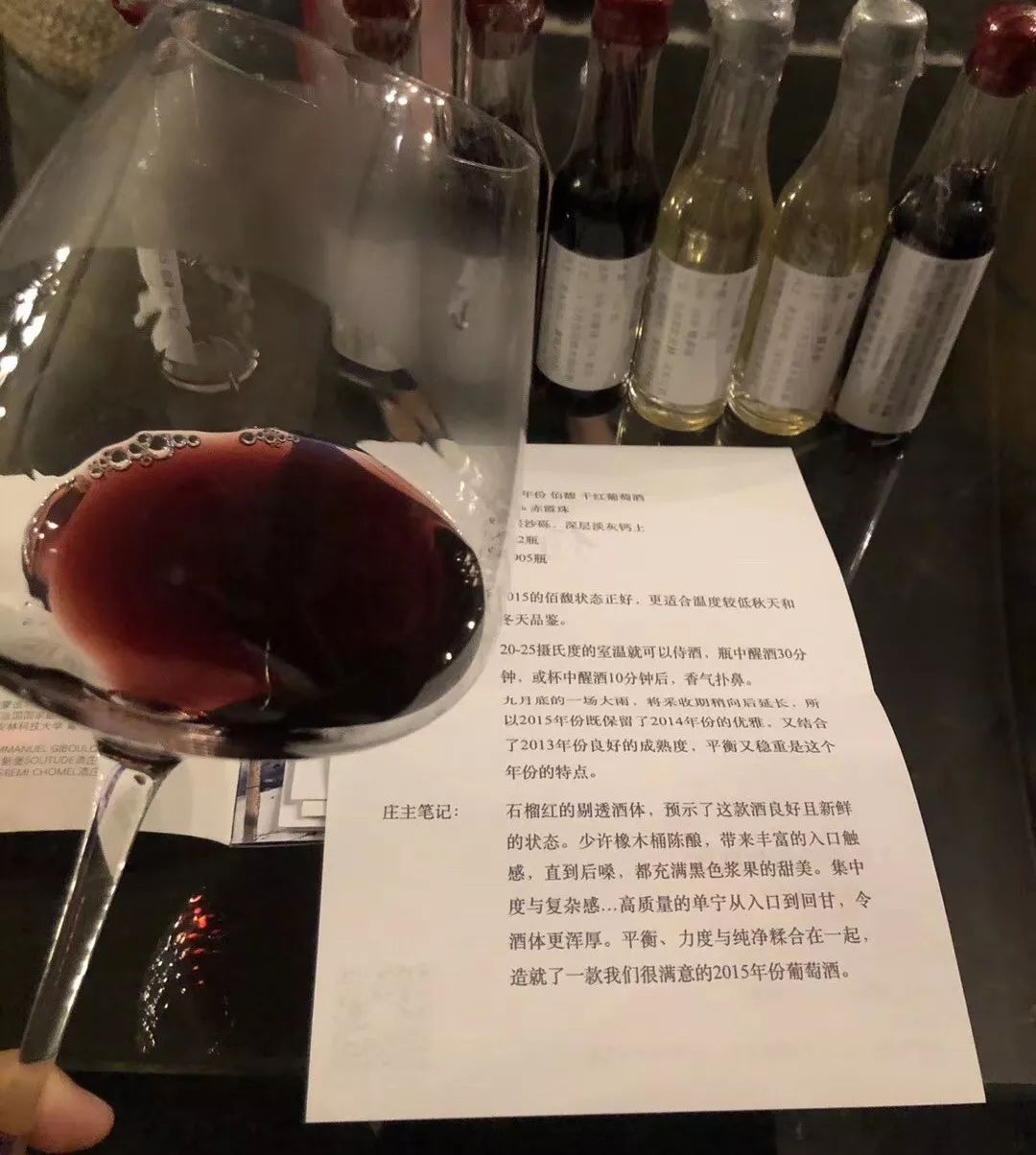 中国宁夏葡萄酒走向世界,宁夏葡萄酒从这里走向世界