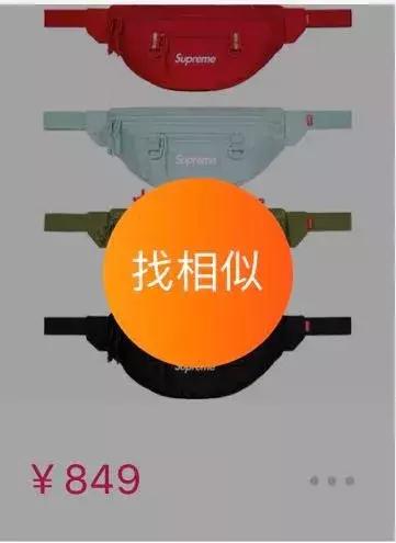 你知道淘宝还有这个功能吗,淘宝隐藏功能一览表