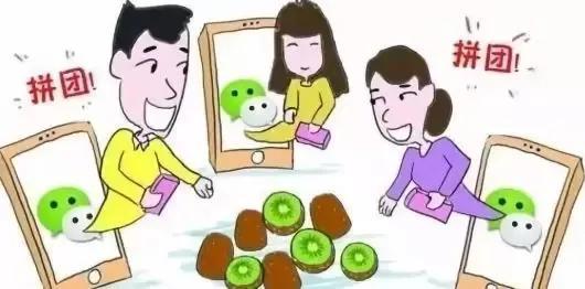 新型诈骗手段快速赚钱,朋友圈诈骗8大陷阱