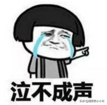 「微信辅助」解放代购双手，python实现微信好友验证拉群一步到位