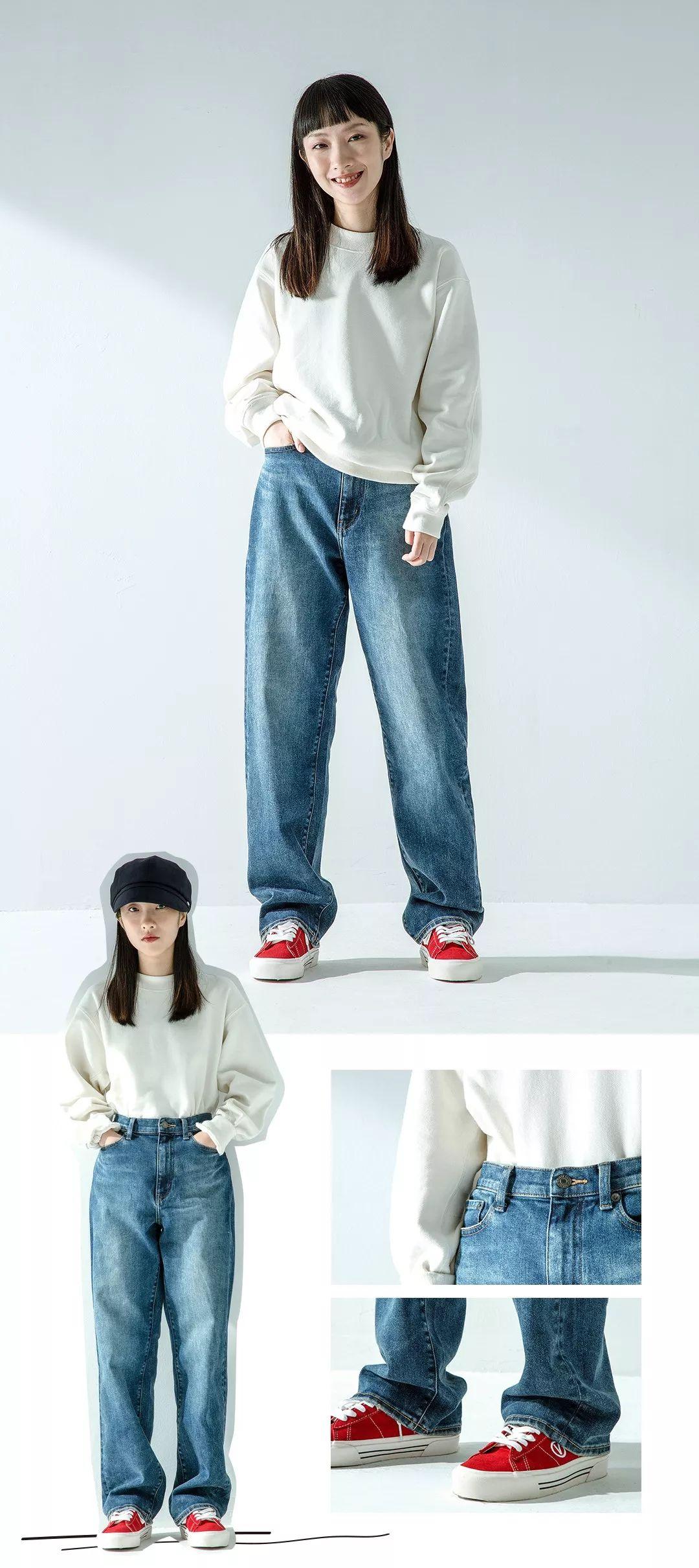 优衣库哪些款裤装不打折,优衣库牛仔裤哪款好看测评推荐