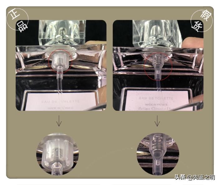 正品迪奥和假的迪奥香水对比,迪奥香水假的在哪里买