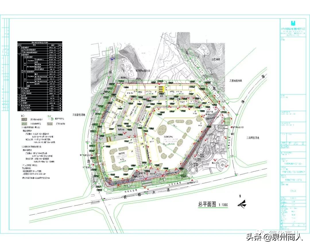 泉州万达广场新开的店,泉州市几个万达广场