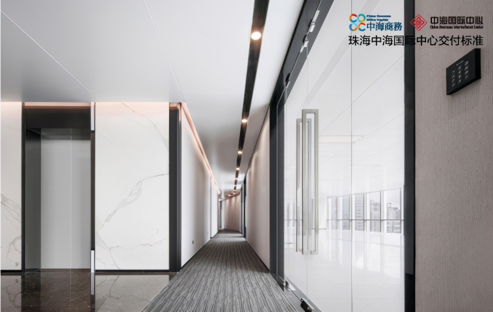 珠海甲级写字楼|珠海中海国际中心，城市发展的全新引擎动力
