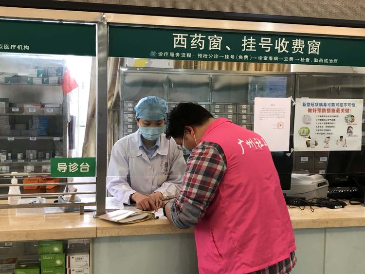 番禺｜“疫”不容辞！桥南街社工一直守在最需要帮助的街坊身边