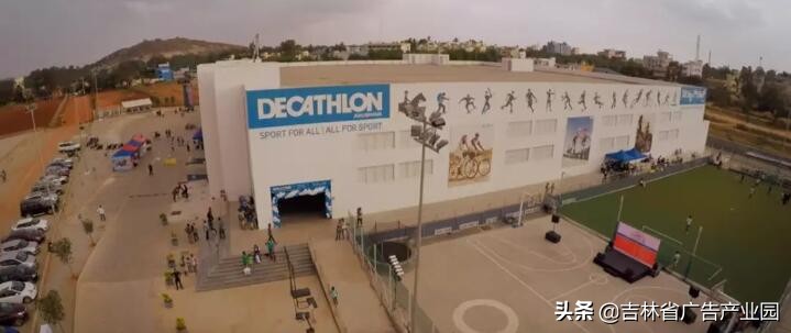 迪卡侬游乐场,为什么迪卡侬有阿迪达斯