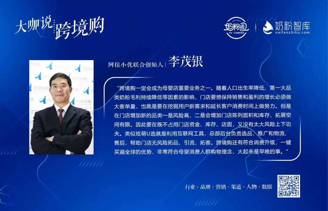 重磅跨境电商迎来重大发展机遇,跨境电商会带动什么行业大涨