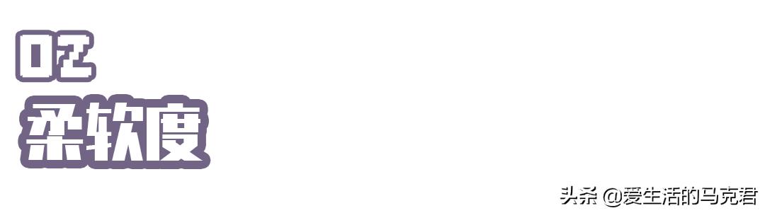 马克君午睡枕推荐,马克君测评午休枕