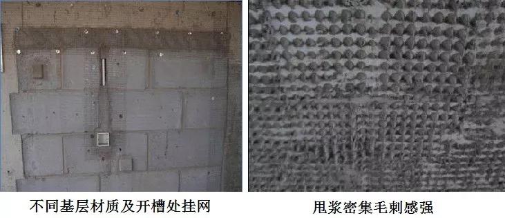砌体工程技术通病及解决方案,砌体构造柱通病原因及防治措施