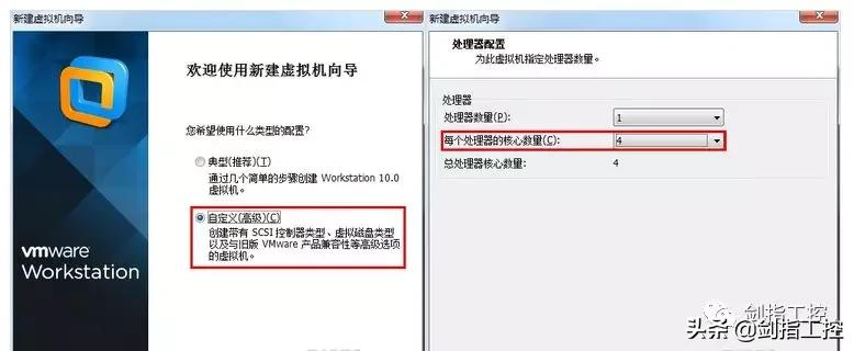 工控虚拟机vmware,vmwareworkstation端口控制
