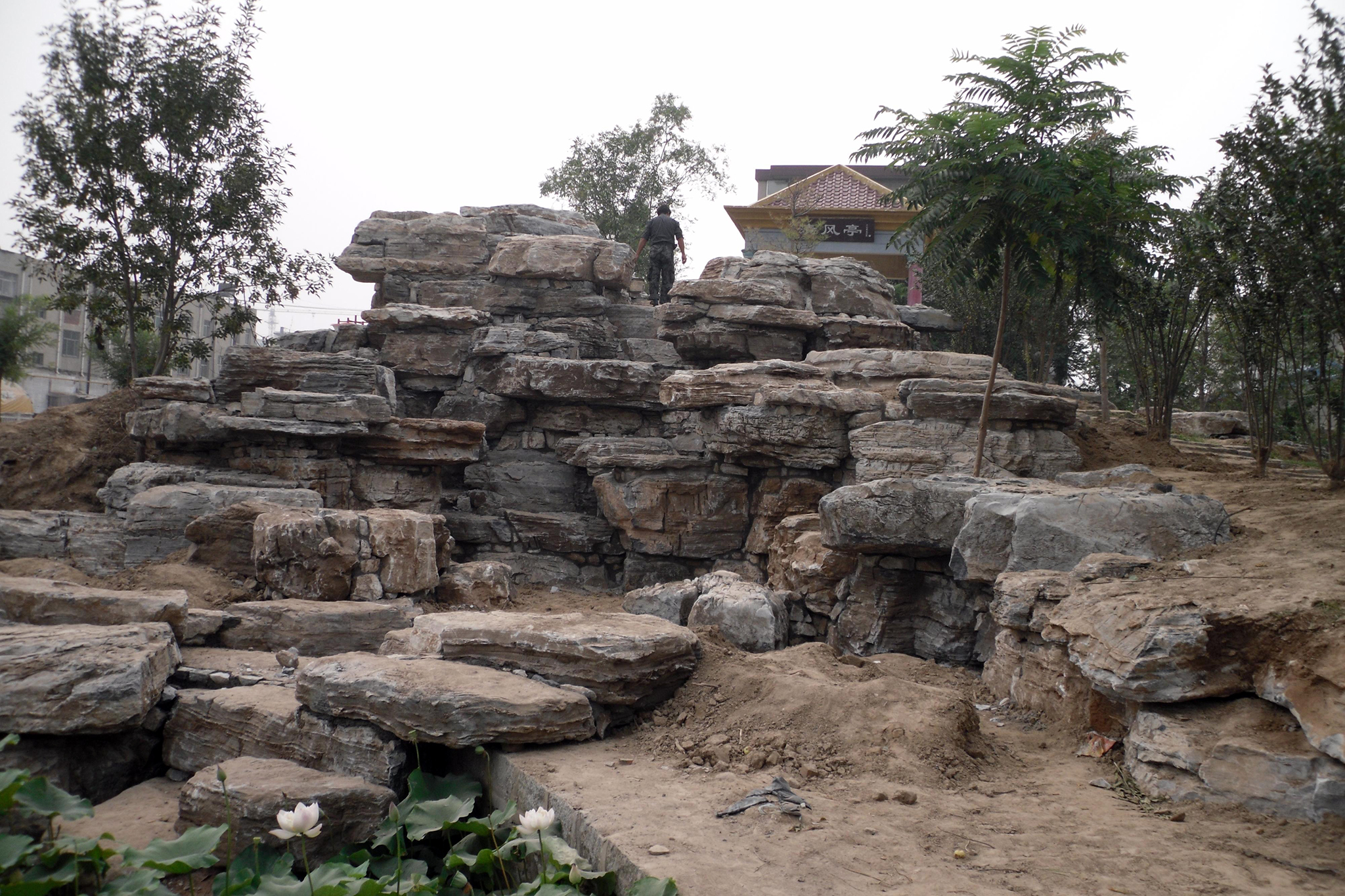 春风万里桃李满园,春风万里行书