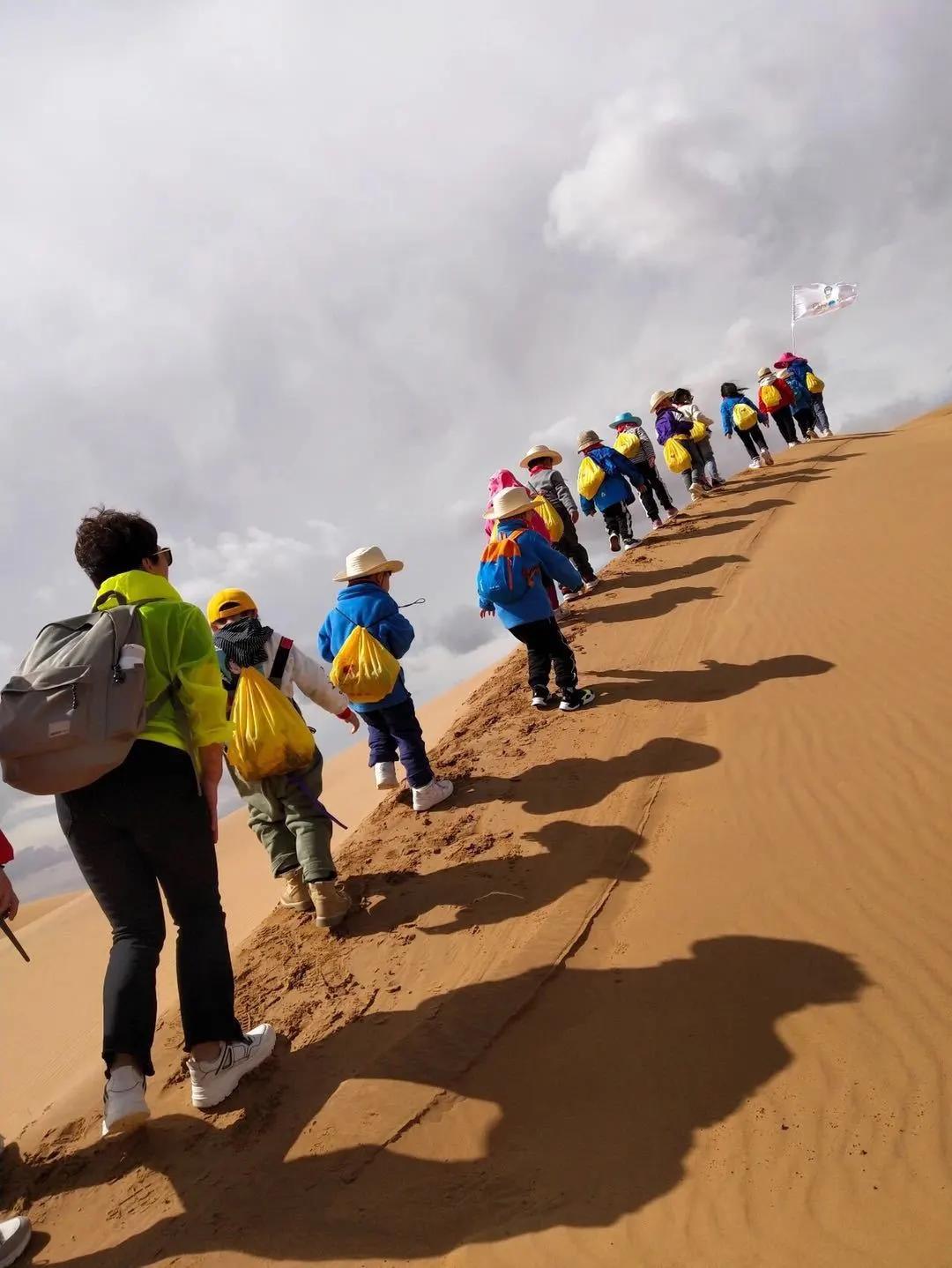 伯恩幼儿园,伯恩幼儿园一年学费