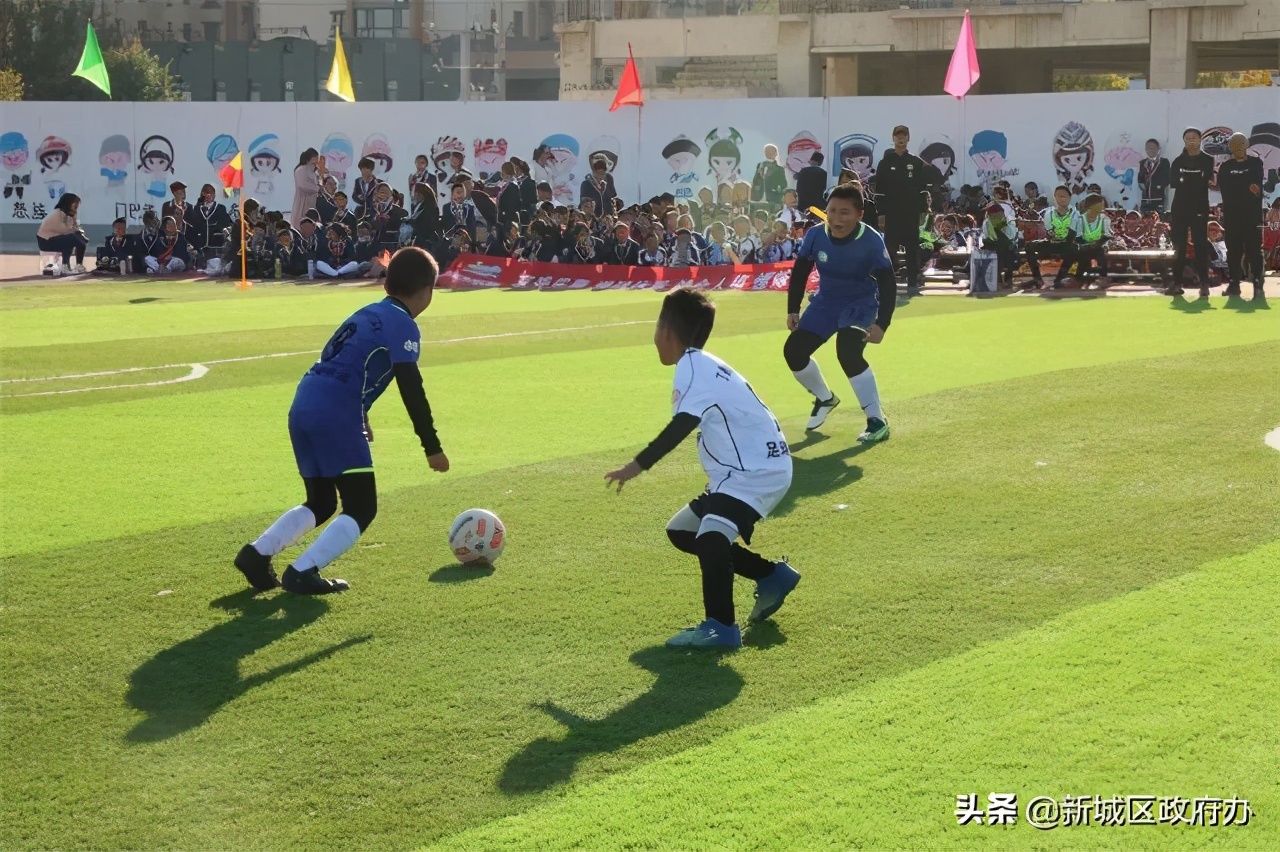 2019年内蒙古高校足球比赛,2019年内蒙大学生足球联赛