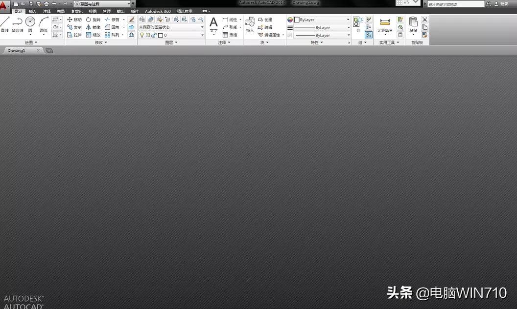 autocad2014绘图基础,cad2014安装autodeskrecap