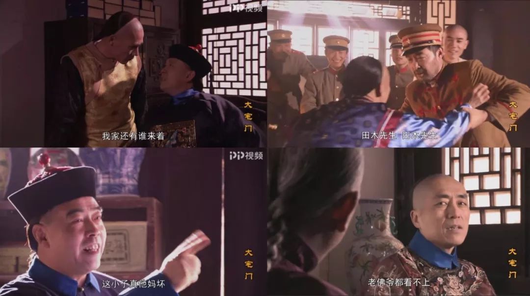 郝蕾康熙王朝演什么,郝蕾康熙来了