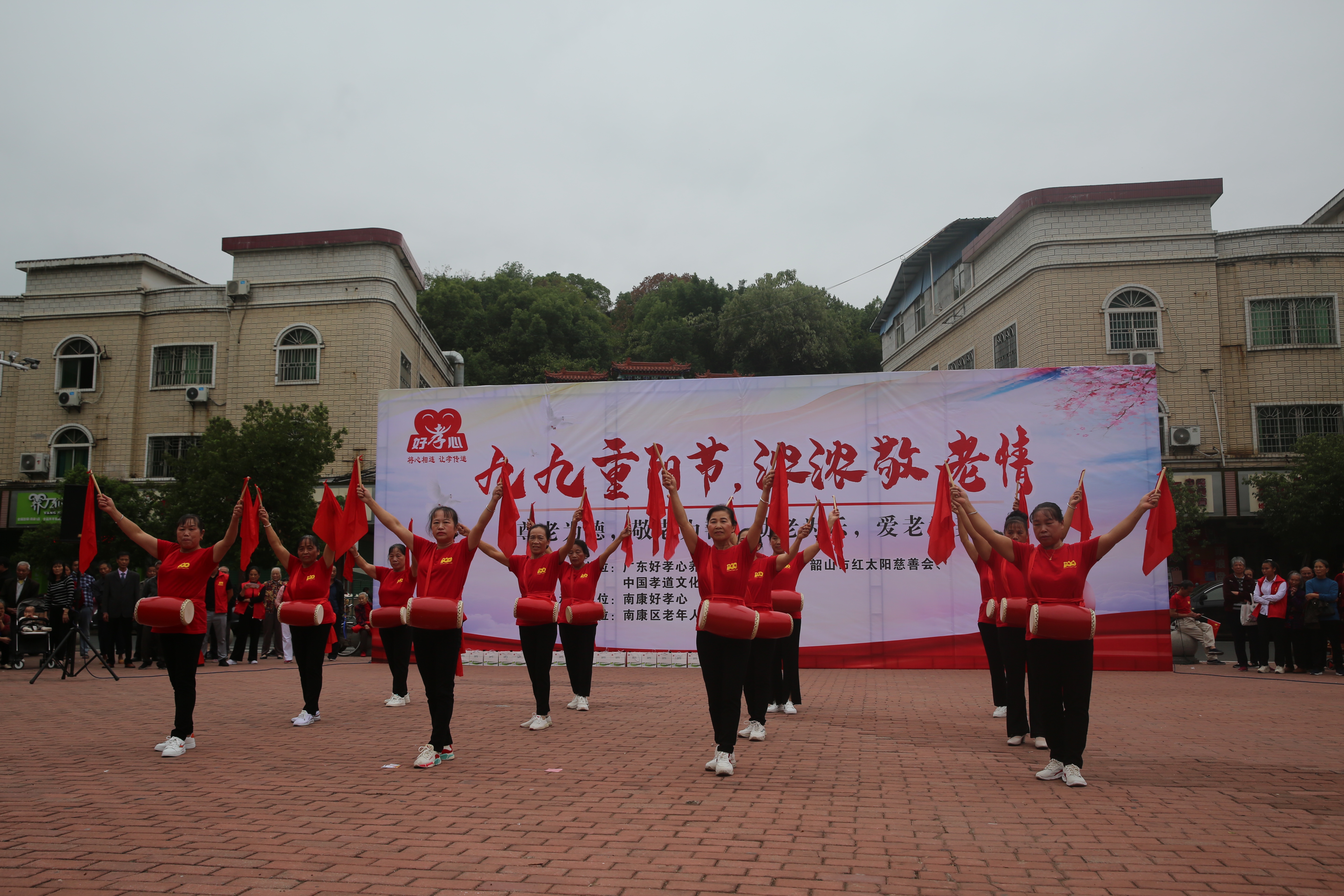 九九重阳节浓浓敬老情朗读,九九重阳节，浓浓敬老情