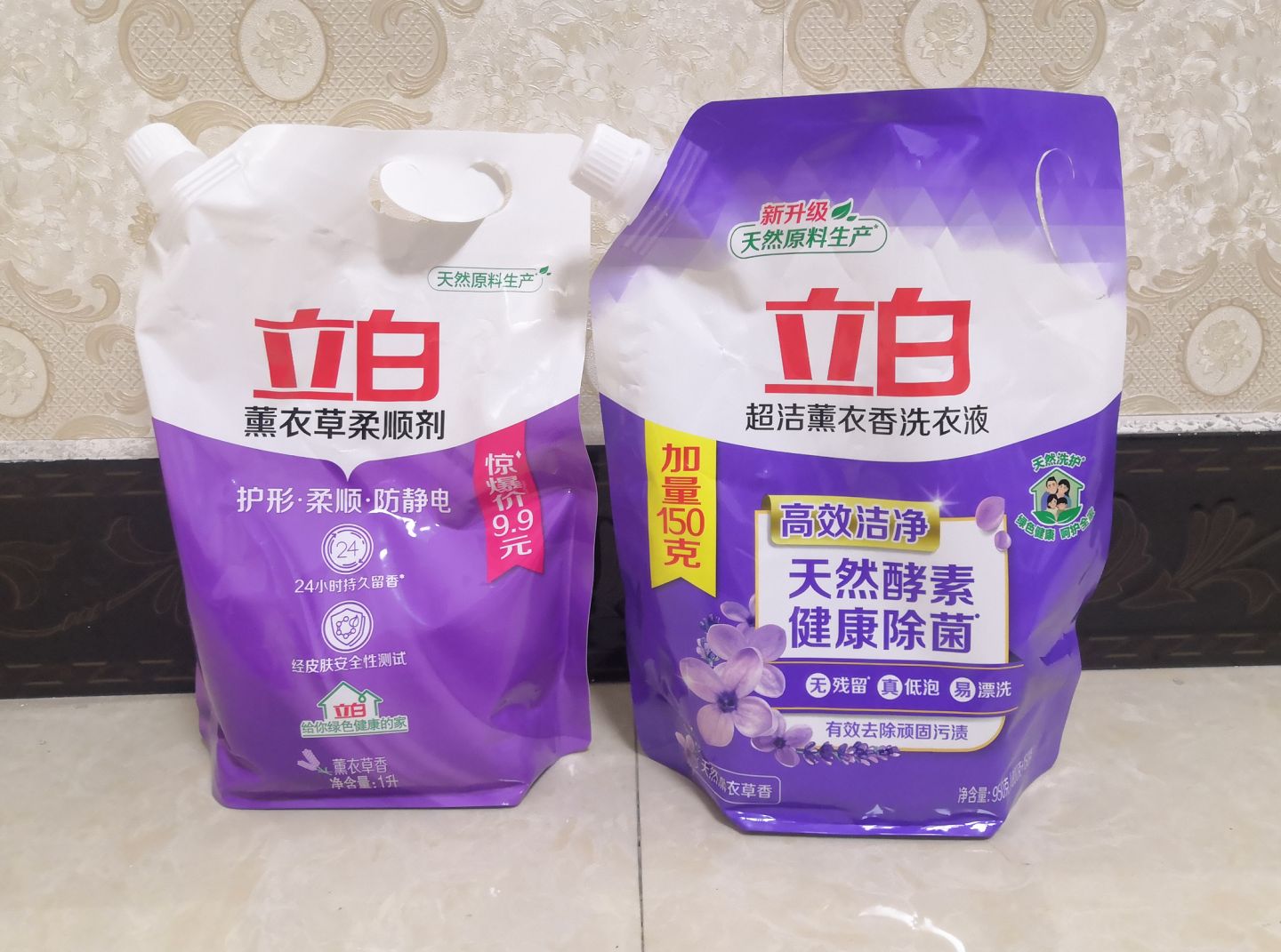 neo2云米洗烘一体机,云米洗烘一体机neo2使用方法