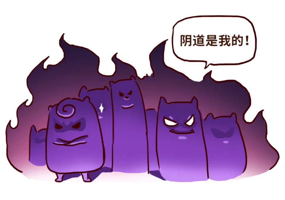 外阴天天清水冲洗好吗,外阴需要天天用清水冲洗吗