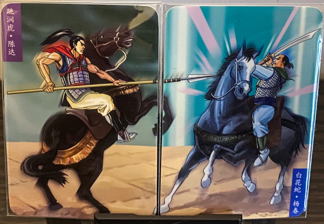 最好看的小浣熊水浒卡,小浣熊水浒卡新老对比