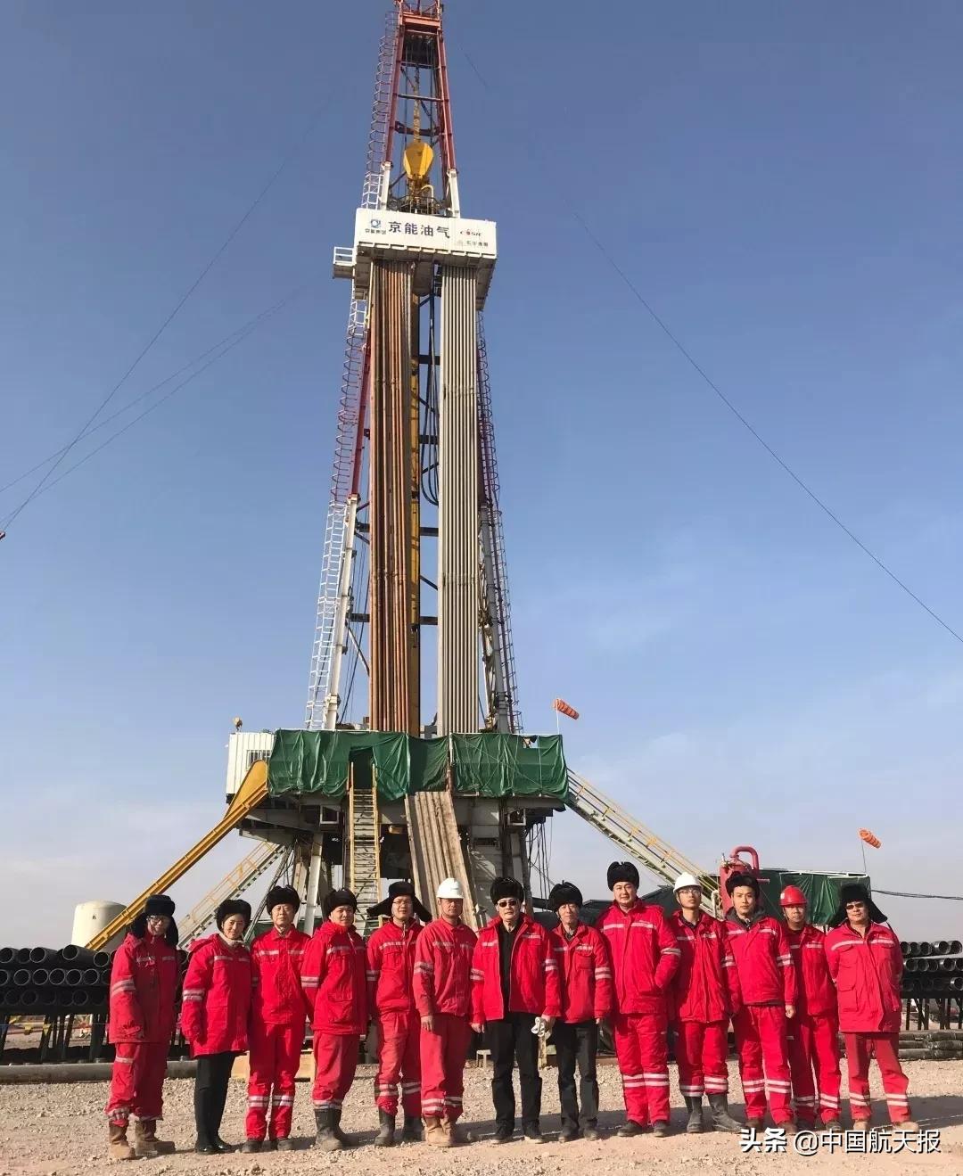 宏华石油前景怎么样,红花油