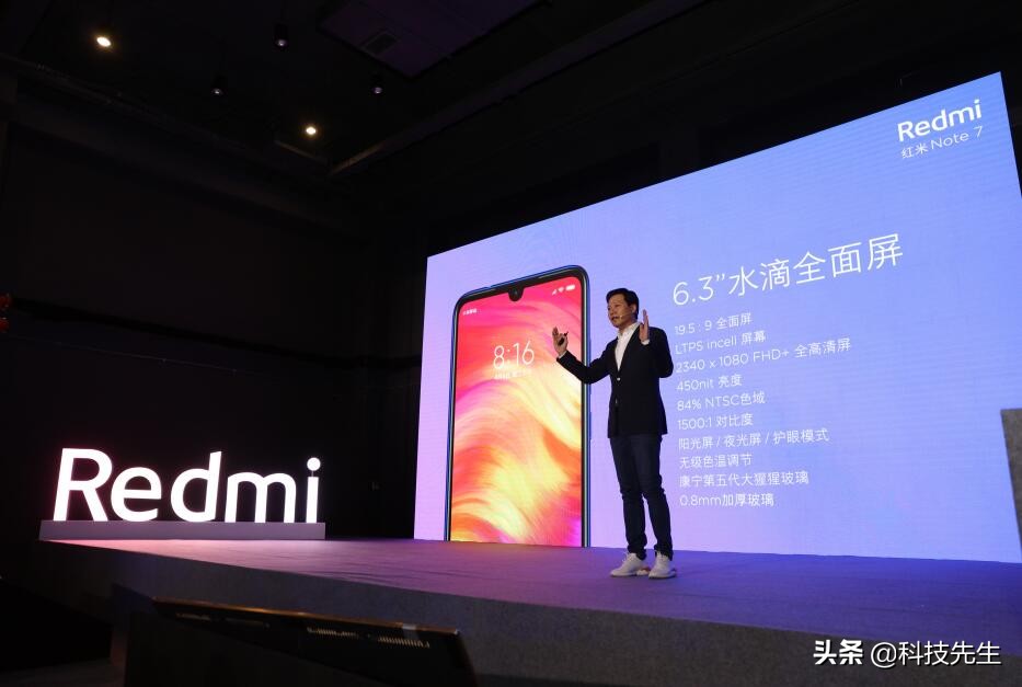 雷军不要欺负消费者,雷军不看重技术么