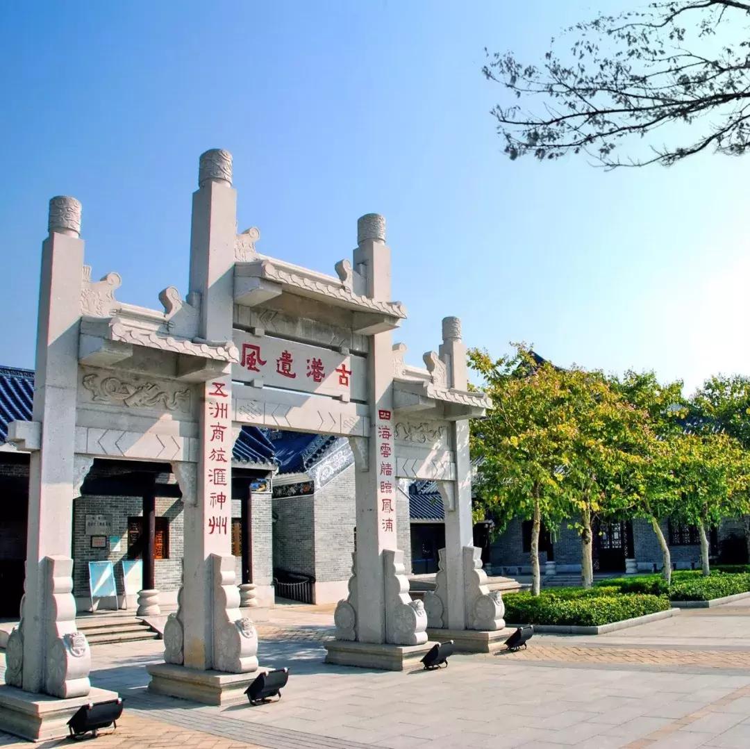 广州国庆旅游攻略大全图,广州最全景点攻略