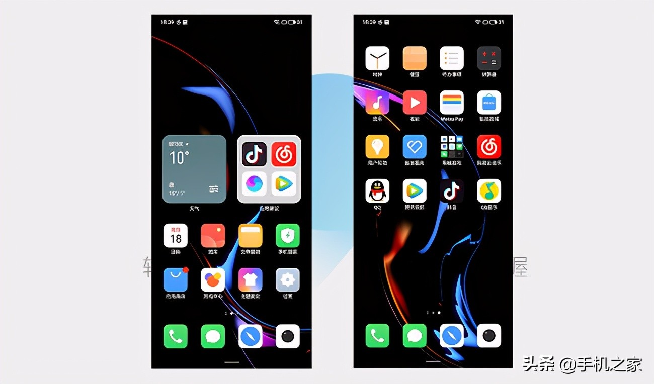 魅族flyme9细节,flyme9体验版在哪下载