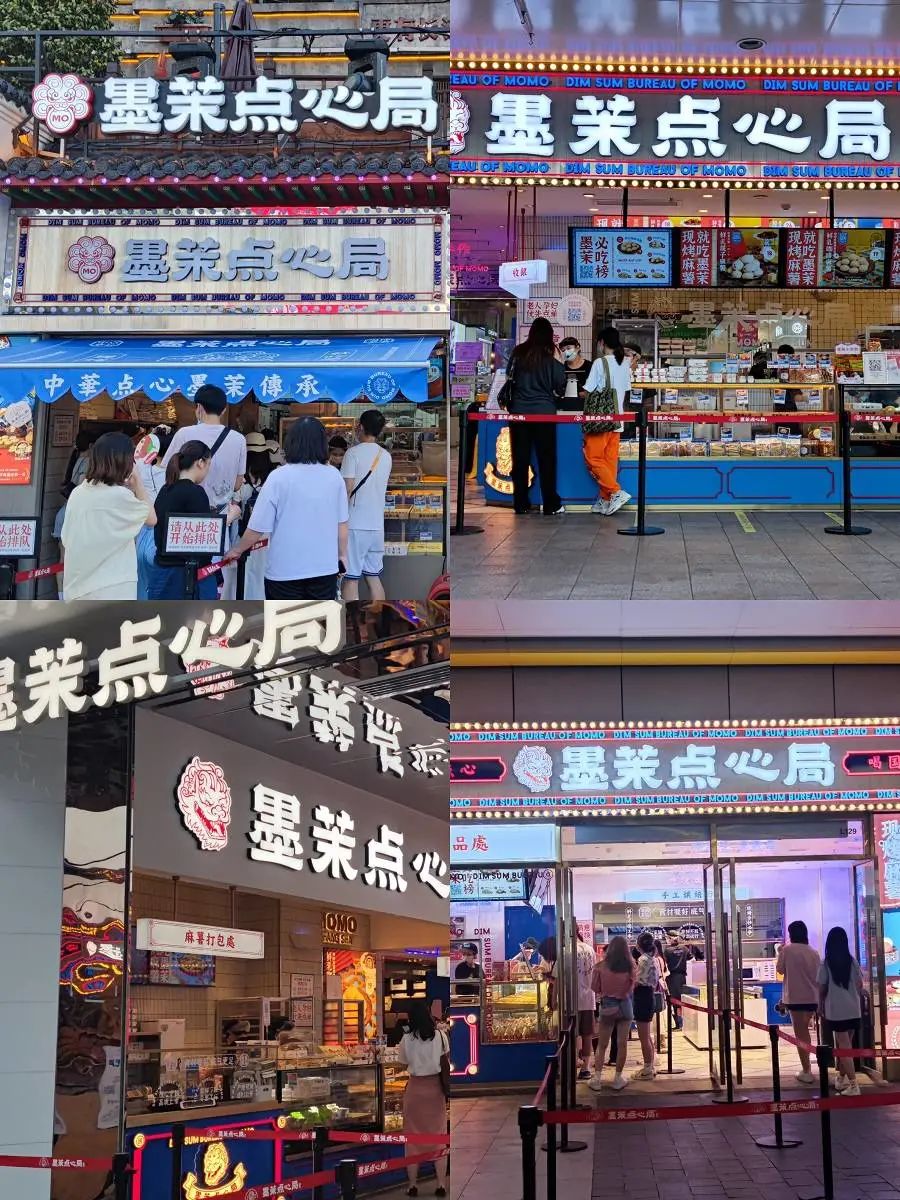 互联网觅食长沙：社区团购之后，美食又让长沙成为战场